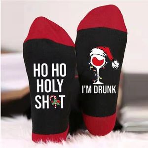 Unisex Christmas socks